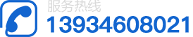 無(wú)負(fù)壓供水設(shè)備廠(chǎng)家_遠(yuǎn)科供水優(yōu)勢(shì)